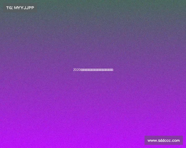 2020西安赛事盛大开启全球健儿齐聚古城展竞技风采 2020西安赛事盛大开启全球健儿齐聚古城展竞技风采