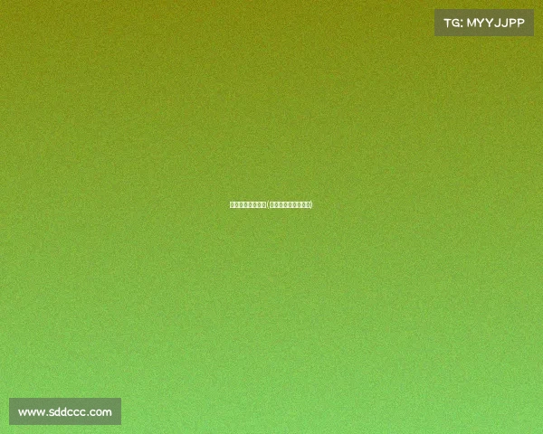 体育赛事举行方式(举办体育赛事流程图)