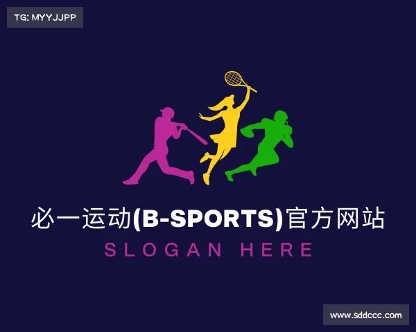 APP下载必一运动(B-Sports)官方网站